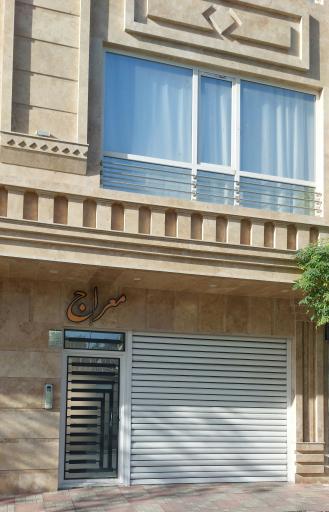 مجتمع مسکونی معراج