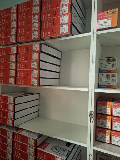 عکس داهوا استور