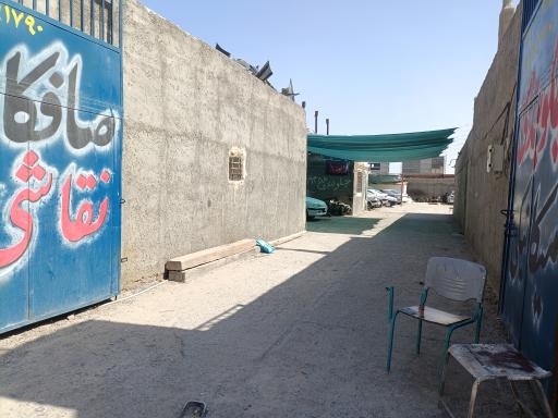 جلوبندی سازی علیزاده