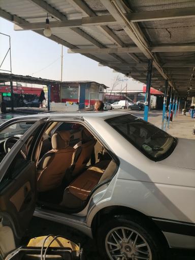عکس کارواش ارم