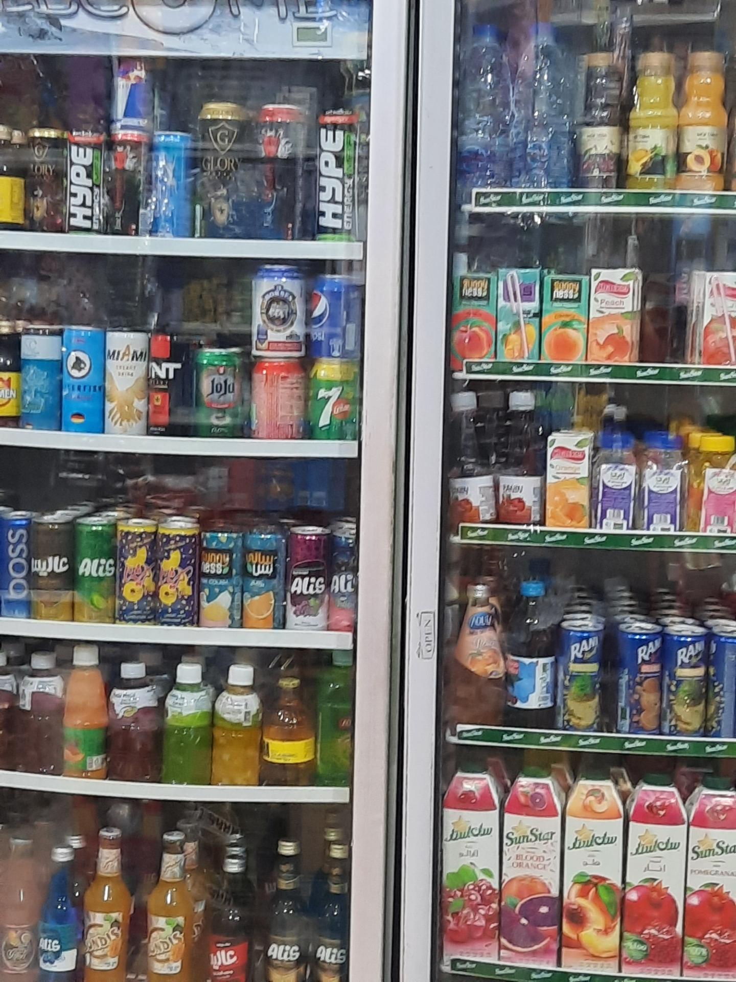 عکس سوپرمارکت جعفر 