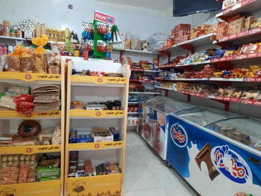 عکس سوپرمارکت جعفر 