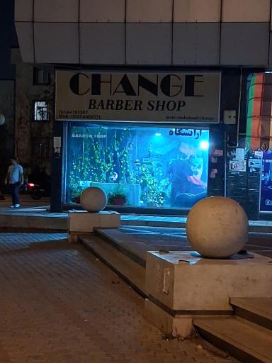 عکس ارایشگاه change