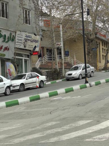 عکس موبایل حمید