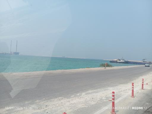عکس کیش