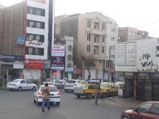 عکس دفتر بیمه دی کد ۵۵۲۰