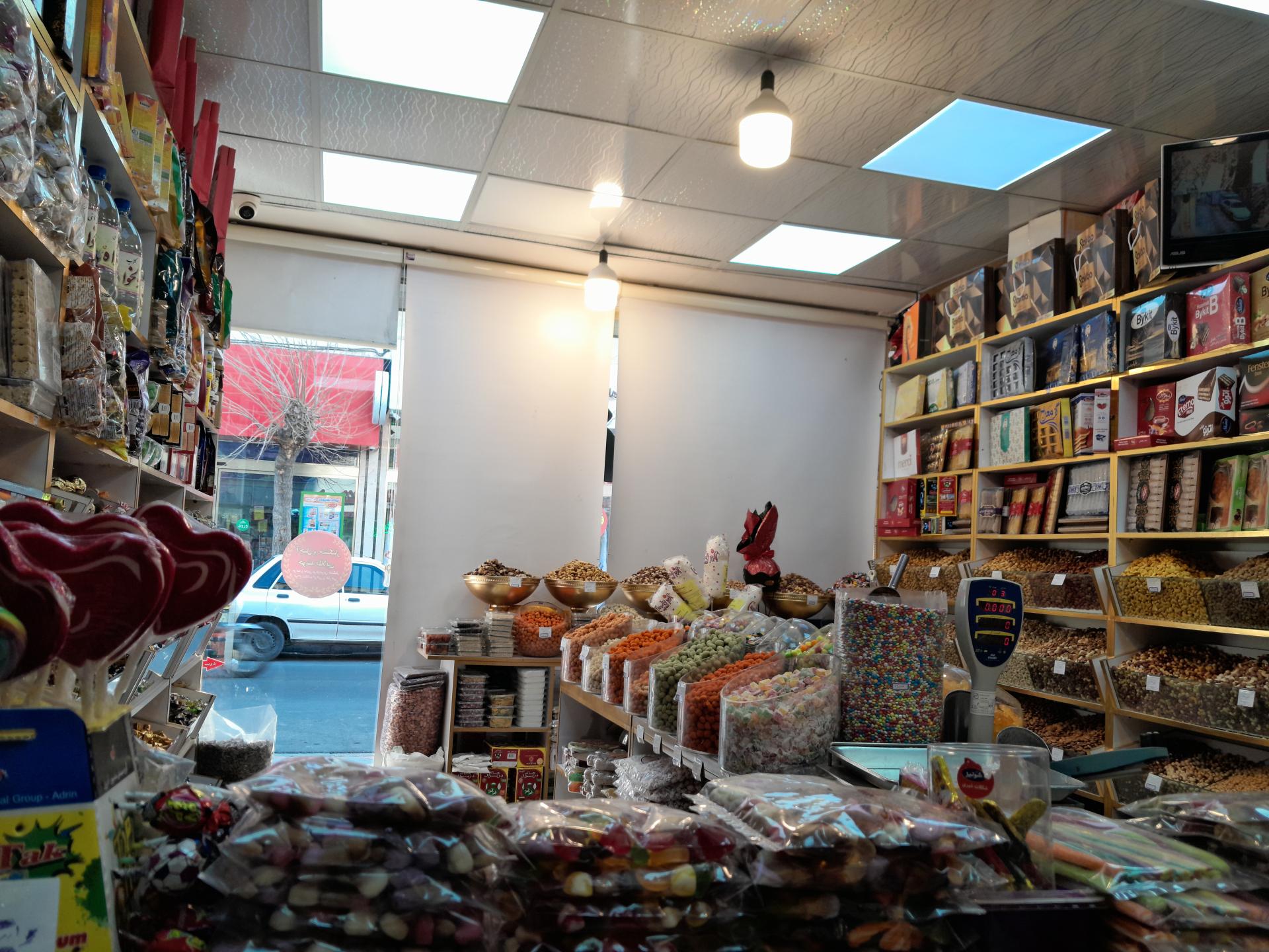 عکس آجیل و خشکبار خوشه طلایی