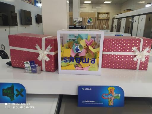 عکس نمایندگی اسنوا برادران فلاحی