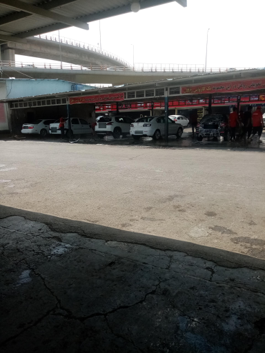 عکس کارواش ارم