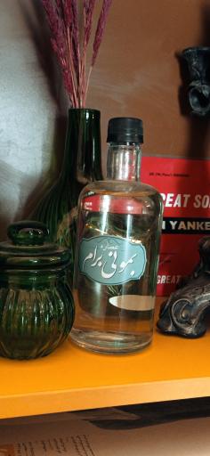 عکس خانه موزه چمن آرا (بتهوون)