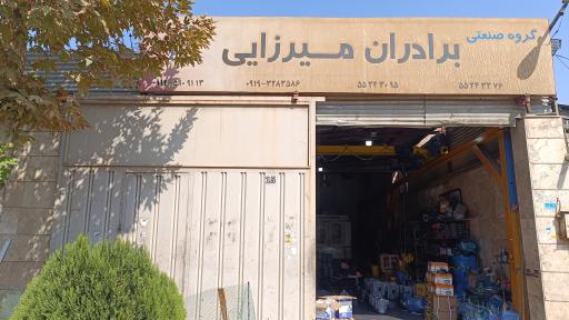 عکس گیربکس سازی میرزایی