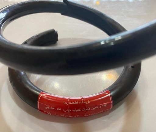 عکس فروشگاه قطعات بردیا