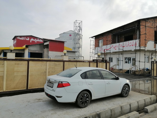 عکس کارخانه خوراک دام حکیم دانه