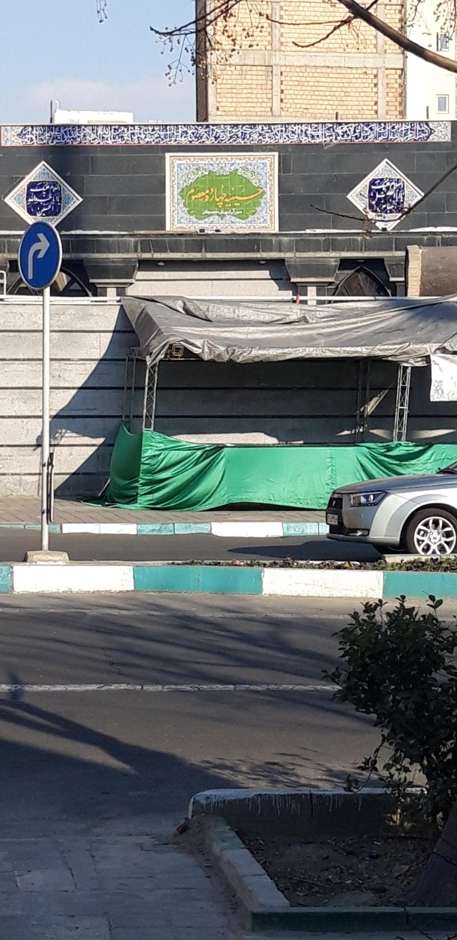 عکس حسینیه 14 معصوم (ع) مصر آباد