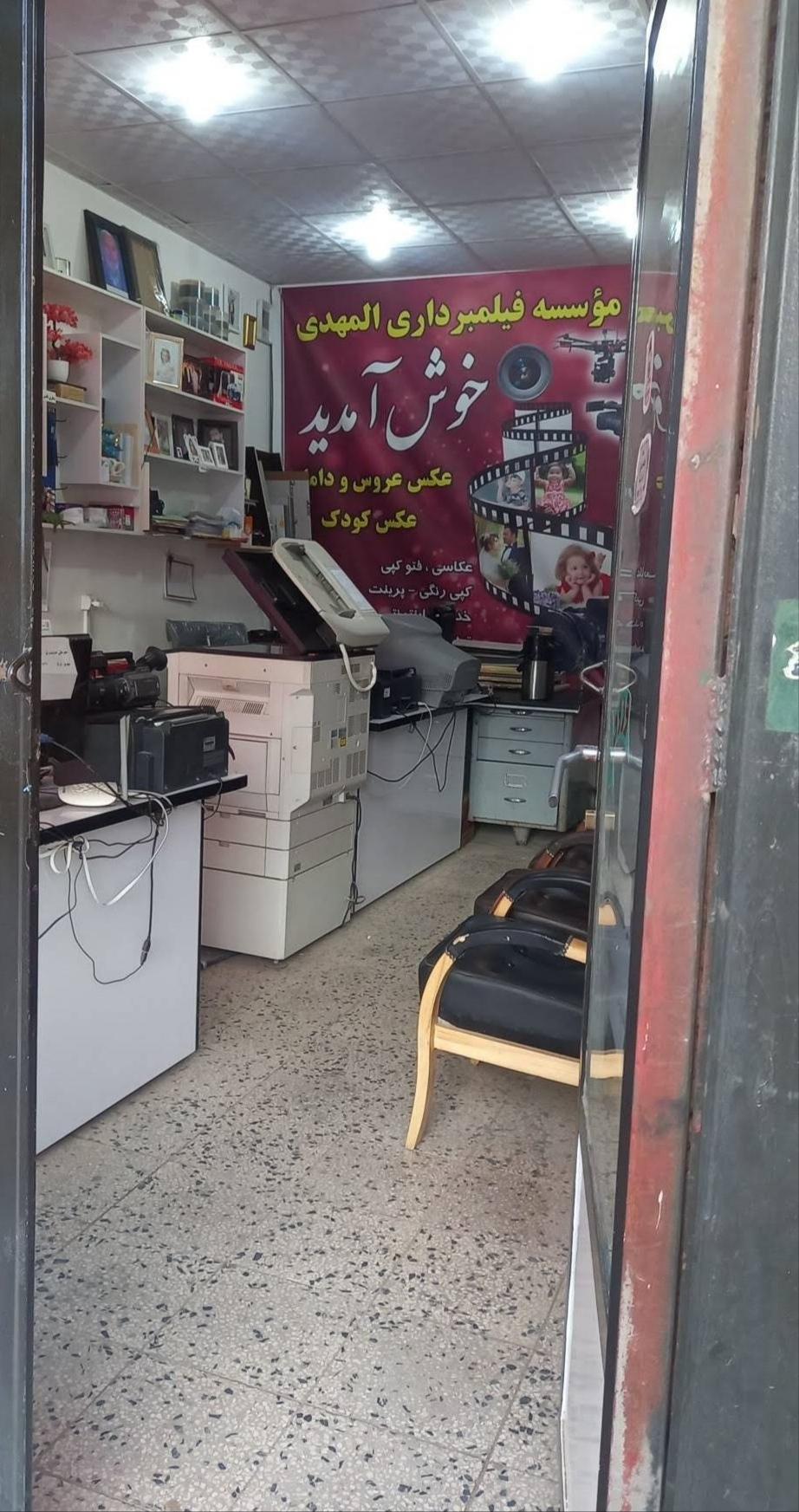 عکس عکاسی ترک