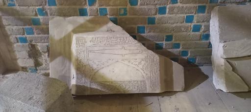 عکس موزه باستان شناسی سلطانیه