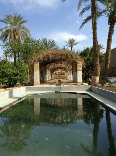 عکس باغ تیتو