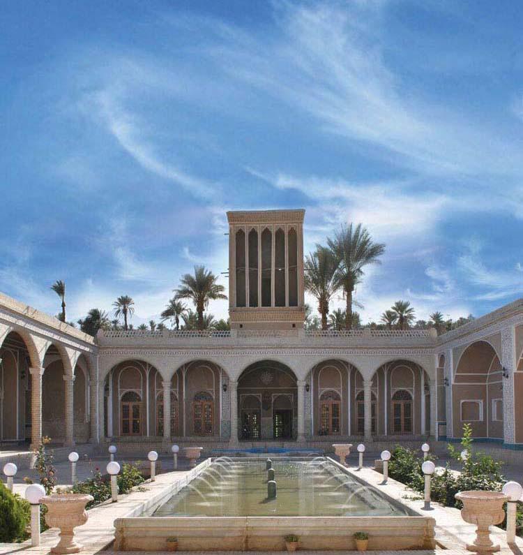 عکس باغ تیتو