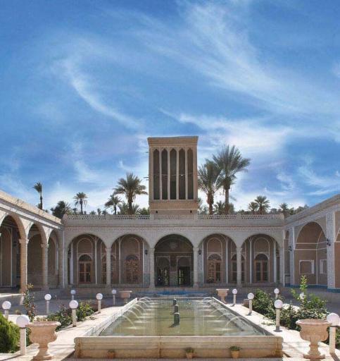 عکس باغ تیتو