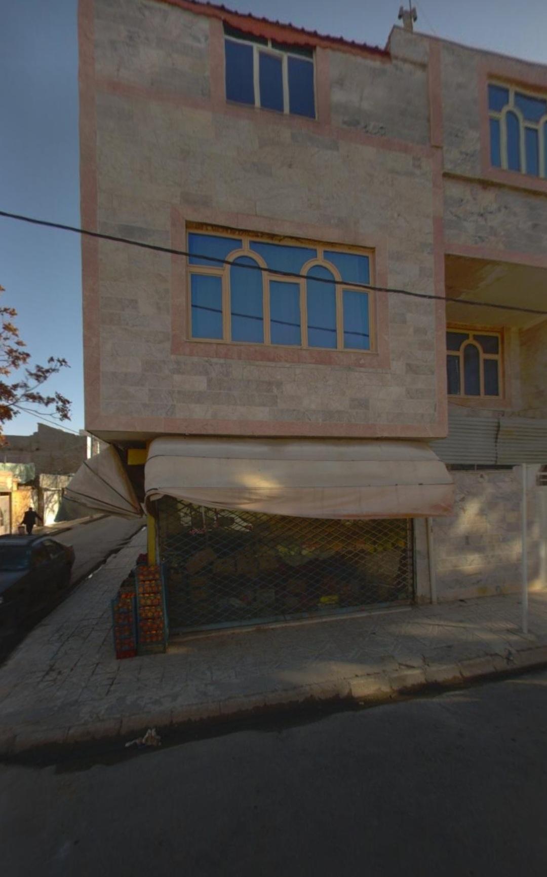 عکس میوه سرای مسعودی