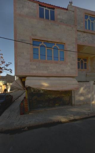 عکس میوه سرای مسعودی