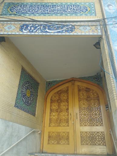 عکس مسجد ایزدی