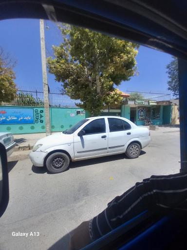 کلانتری 11