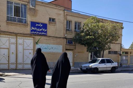 عکس مرکز حرفه آموزی و اشتغال زندانیان فردوس