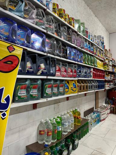 عکس اتوسرویس شهاب 