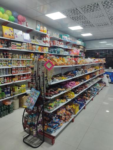 عکس هایپر مارکت آراد