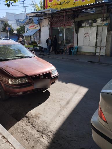 عکس میوه فروشی قناعت