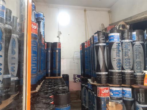 عکس دفترمرکزی ایزوگام رزمی