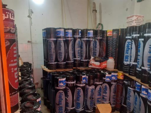 عکس دفترمرکزی ایزوگام رزمی