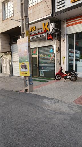 کامپیوتر کارا