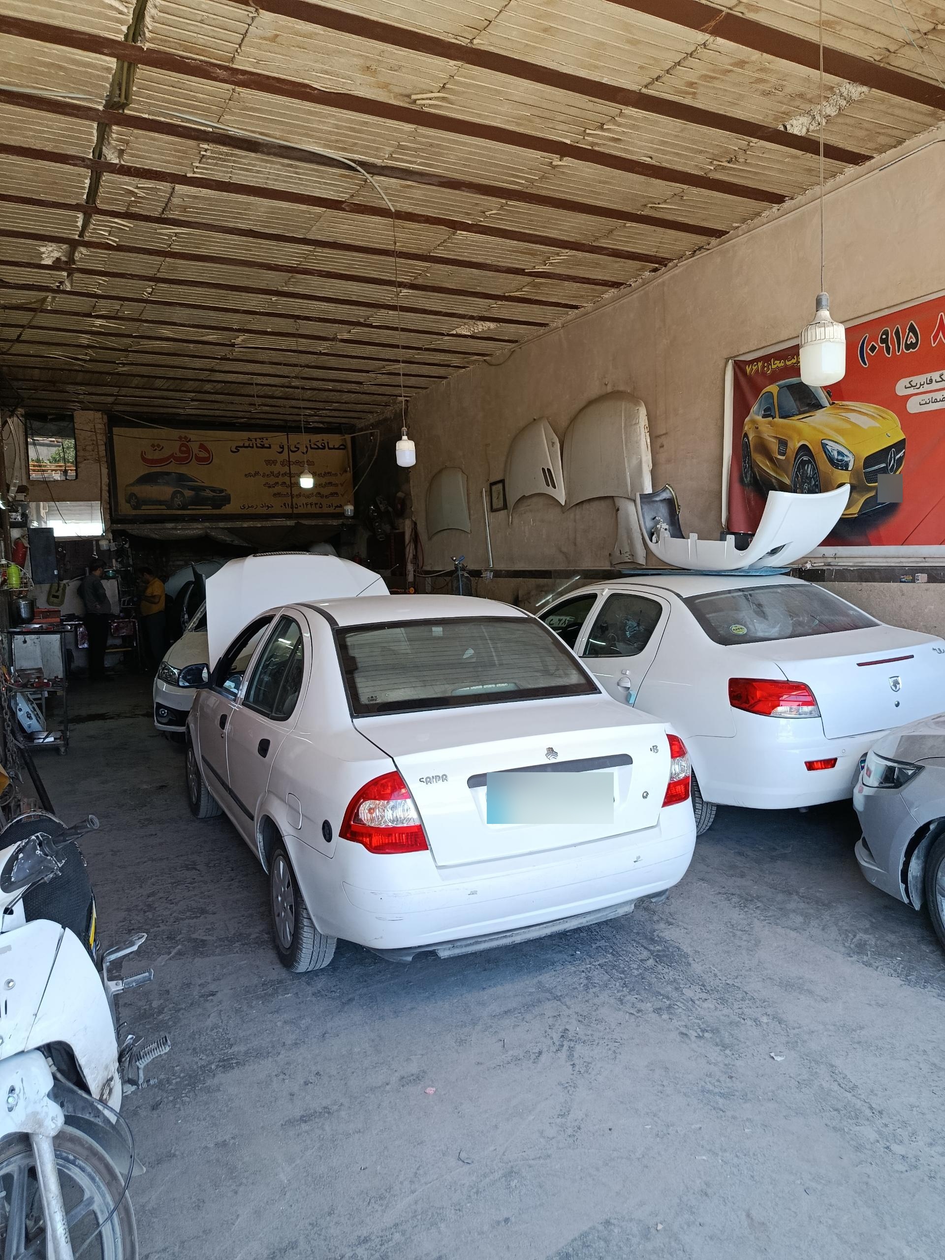 عکس صافکاری و نقاشی دقت رمزی