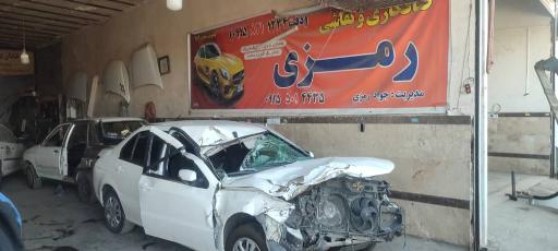 عکس صافکاری و نقاشی دقت رمزی