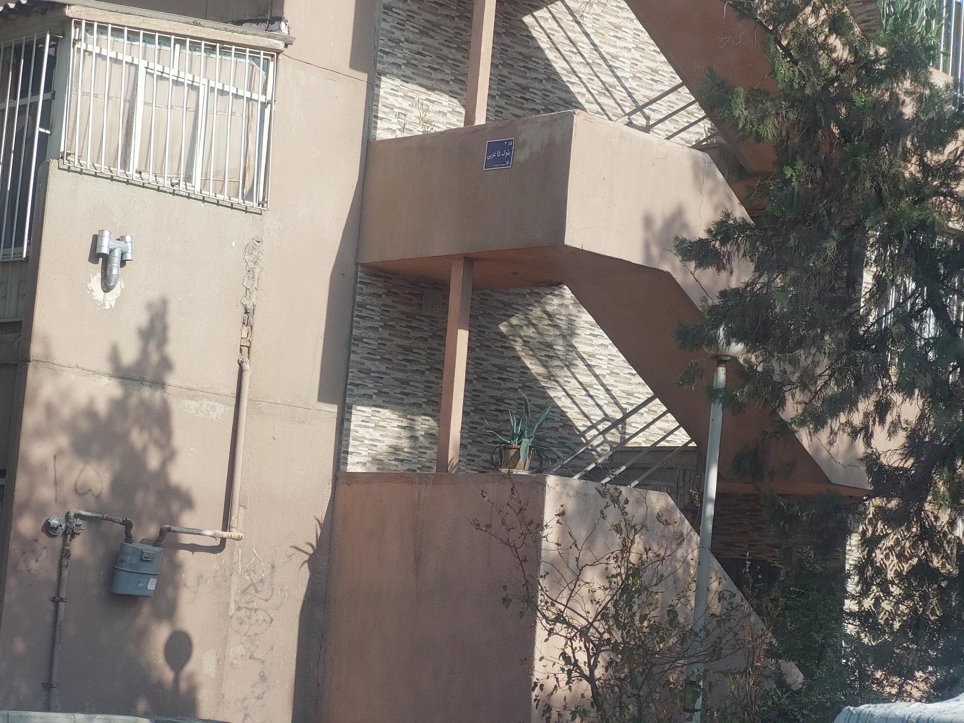 عکس بلوک ۱۵ غربی