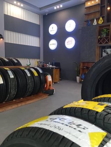 عکس لاستیک فروشی جواهر تایر