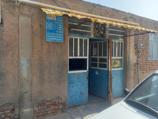 عکس نانوايی حيدری