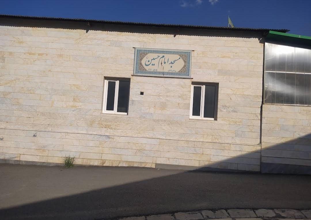 عکس مسجدامام حسین علیه السلام