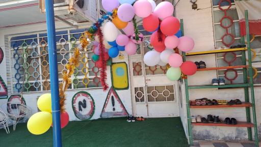 عکس پیش دبستانی و مهدکودک سرزمین آفتاب