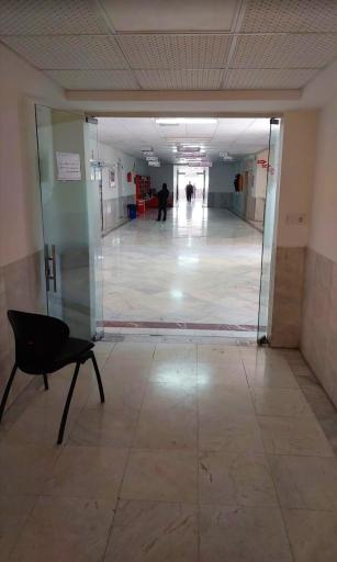 عکس بیمارستان بیستون