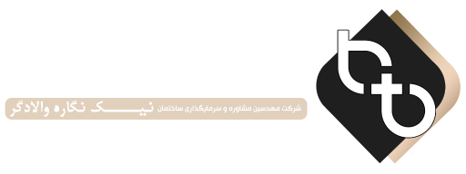 والا دیزاین
