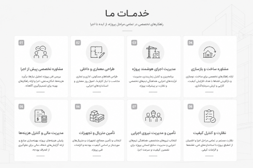 والا دیزاین