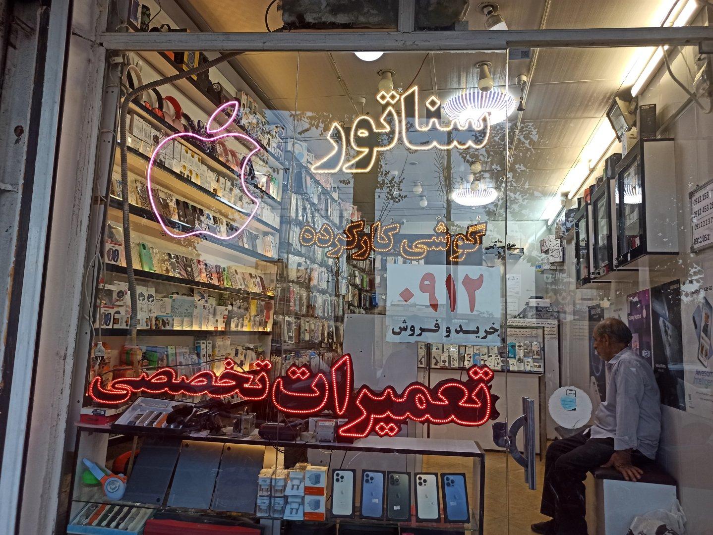 عکس موبایل سناتور