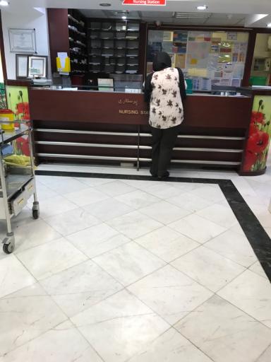 عکس بیمارستان تخصصی و فوق تخصصی ساسان
