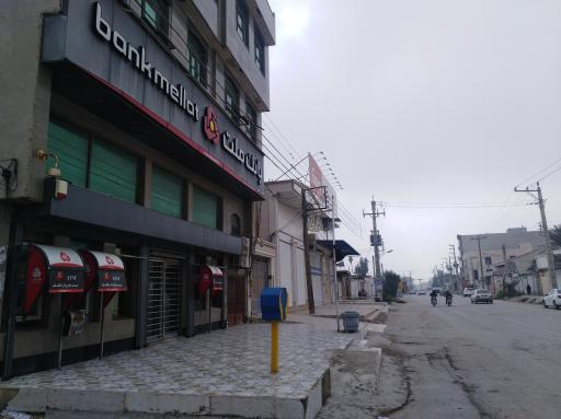 عکس بانک ملت شعبه ۲