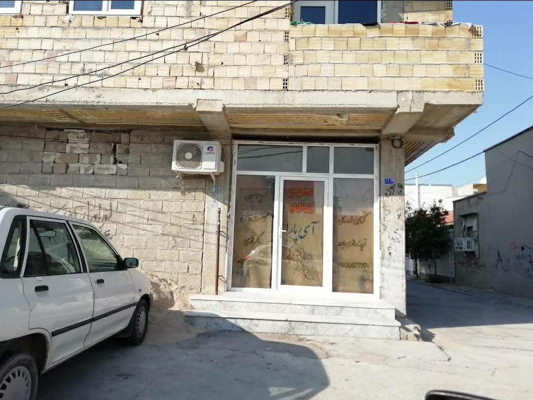 عکس آرایشگاه زنانه آی پارا
