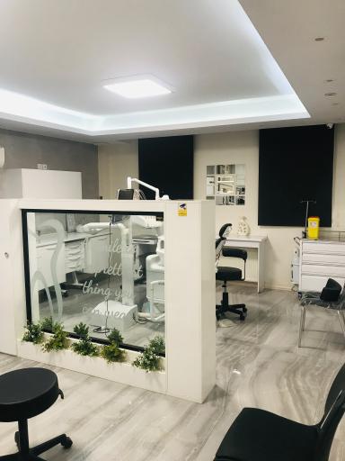 عکس مرکز دندانپزشکی سوفیا
