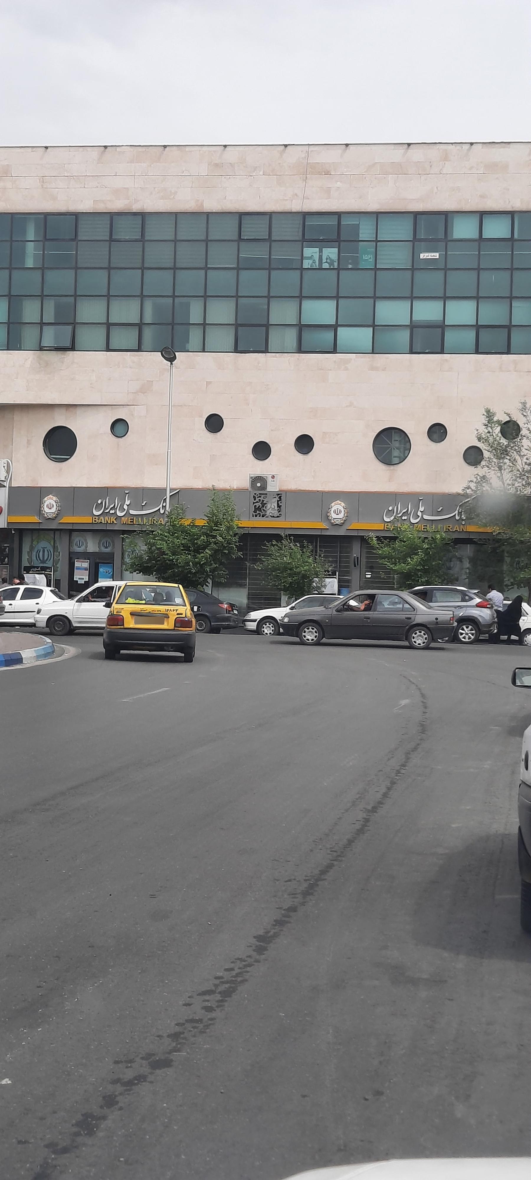 عکس بانک ملی شعبه میدان منصور